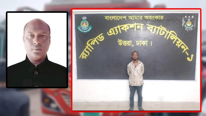 মেয়ের বিয়ের টাকা নিয়ে বাড়ি ফেরা হলো না ইসমাইলের, বনানীতে মিলল মরদেহ